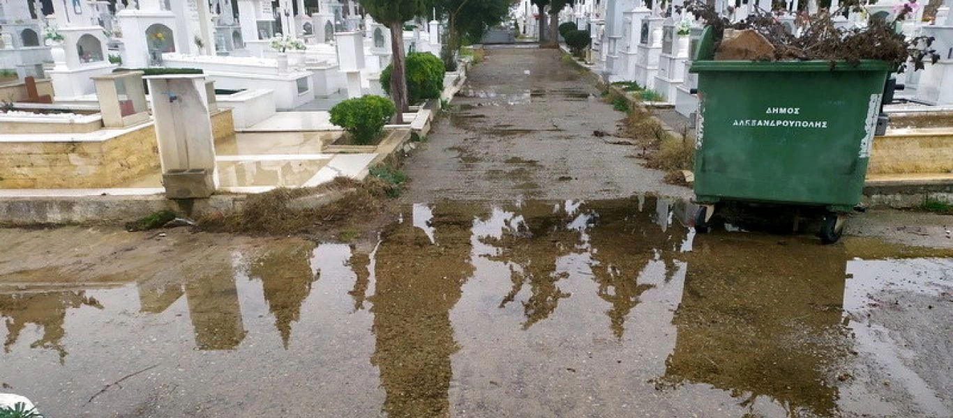 Αλεξανδρούπολη: Τους θάβουν στην άκρη σαν να ήταν σκυλιά επειδή πέθαναν με κορωνοϊό - Εικόνες ντροπής